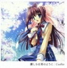 樂天商城 - CooRie / TVアニメ D.C.II ダ・カ-ポII EDテーマ 優しさは雨のように [CD]