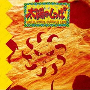 タイヨウノシッポ オリジナル サウンドトラック詳しい納期他、ご注文時はお支払・送料・返品のページをご確認ください発売日2024/8/21（ゲーム・ミュージック） / 太陽のしっぽ オリジナル・サウンドトラックタイヨウノシッポ オリジナル サウンドトラック ジャンル アニメ・ゲームゲーム音楽 関連キーワード （ゲーム・ミュージック）2024年リマスタリング／同時発売アナログはCTN-37※こちらの商品はインディーズ盤のため、在庫確認にお時間を頂く場合がございます。収録曲目11.オープニング(0:44)2.おどってポン!(1:14)3.原始人生(1:10)4.Yboob(1:31)5.Evil Eater(2:18)6.Barefoot of Life(0:54)7.Junguuu Kibao(1:34)8.迷い人をさがせ!(1:14)9.Galaxy-net(1:45)10.Heaven(1:22)11.象牙みがいて(1:11)12.Simple Dance(1:07)13.洞窟の中で…(0:44)14.あぁしんどい(1:13)15.平和な日(1:04)16.恐ろしい夢(1:13)17.Cool Jets（楽園の人々）(3:24)18.Wild Child ＆ Manmos(0:14)19.WILD CHILD Rising （3D MIX）(2:01)20.太陽のしっぽ ［アレンジ・ヴァージョン］ （3D MIX）(4:35)21.原始睡眠 （3D MIX）(0:31)22.原始人生・おどってポン! ［アレンジ・ヴァージョン］ （3D MIX）(3:24)23.原始な日常 （3D MIX）(1:07)24.Junguuu Kibao ［アレンジ・ヴァージョン］ （3D MIX）(4:27)25.死闘原始編 （3D MIX）(1:09)26.Cool Jets（楽園の人々） ［アレンジ・ヴァージョン］ （3D MIX）(4:40)27.原始のなごみ （3D MIX）(0:55)28.Wild Child ＆ Manmos ［アレンジ・ヴァージョン］ （3D MIX）(3:05) 種別 CD JAN 4988044099210 収録時間 50分01秒 組枚数 1 製作年 2024 販売元 ディスクユニオン登録日2024/04/09