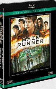 メイズ・ランナー ブルーレイコレクション [Blu-ray]