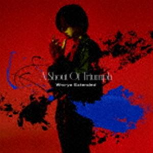 Who-ya Extended / A Shout Of Triumph（通常盤） [CD]
