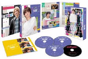 ボーイフレンド降臨! DVD-BOX [DVD]のサムネイル