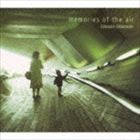 おかもとだいすけ / memories of the air [CD](2)