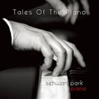 Asia - 輸入盤 PARK SEHWAN / TALES OF THE PIANO [CD]
