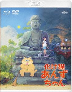 ����ǭ���󤺤���� �֥롼�쥤��DVD���åȡ��̾��ǡ� [Blu-ray]