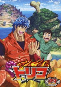 詳しい納期他、ご注文時はお支払・送料・返品のページをご確認ください発売日2014/4/2トリコ 23 ジャンル アニメテレビアニメ 監督 出演 置鮎龍太郎朴ロ美櫻井孝宏岩田光央水樹奈々田野アサミカリスマ“美食屋”トリコが最高の食材を求め旅に出る!!週刊少年ジャンプにて連載の島袋光年のグルメバトル漫画をTVアニメ化!未知の食材を探し、調達するプロフェッショナル“美食屋”。その中でもカリスマと呼ばれる腕利きの美食屋・トリコが、ホテルグルメの料理人・小松と入手困難な食材を目指す旅に出る!第125〜130話収録関連商品東映アニメーション制作作品アニメトリコシリーズ2013年日本のテレビアニメ 種別 DVD JAN 4907953040212 収録時間 138分 カラー カラー 組枚数 2 製作年 2012 製作国 日本 音声 日本語リニアPCM（ステレオ） 販売元 ハピネット登録日2013/12/19