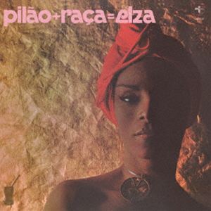 ソアレス エルザ ピラォンプラスラサ エルザ2026/2/10 AM 7:59まで初回分予約受付中！詳しい納期他、ご注文時はお支払・送料・返品のページをご確認ください発売日2026/3/18関連キーワード：Pilao+Raca=Elza E...