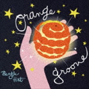 ビーグルハット / オレンジ・グルーヴ [CD]