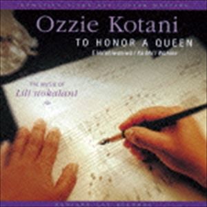 コタニ オジー アロハ オエ クイーン リリウオカラニサクヒンシュウ詳しい納期他、ご注文時はお支払・送料・返品のページをご確認ください発売日2015/7/22オジー・コタニ / ハワイアン・スラック・キー・ギター・マスターズ・シリーズ 17：：アロハ・オエ 〜クイーン・リリウオカラニ作品集〜アロハ オエ クイーン リリウオカラニサクヒンシュウ ジャンル 洋楽ハワイアン 関連キーワード オジー・コタニ日本初CD化／2002年作品封入特典解説対訳付／ライナーノーツ／書き下ろしエッセー付収録曲目11.ヘ・アイ・ナ・カラニ(2:53)2.パウアヒ・オ・カラニ(5:25)3.カ・オイヴィ・ナニ(5:12)4.ペネイ・ノ（ケオラオカラニ）(4:36)5.リリコイ(4:37)6.モアナルア(5:22)7.パオアカラニ／クウ・プア・イ・パオアカラニ （メドレー）(9:12)8.プナ・パイア・アアラ(5:57)9.カ・ハヌ・オ・エヴァリナ(4:42)10.アヘ・ラウ・マカニ(4:10)11.カ・ワイ・アポ・ラニ(4:51)12.アロハ・オエ(6:34)13.ザ・クイーンズ・プレヤー（ケ・アロハ・オ・カ・ハク）(4:23) 種別 CD JAN 4525506002212 収録時間 68分 組枚数 1 製作年 2015 販売元 エイベックス・ミュージック・クリエイティヴ登録日2015/05/12