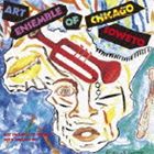 アート・アンサンブル・オブ・ソウェト / ウイズ・アマブト [CD]