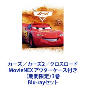 2 MovieNEX դʴָ3 [Blu-rayå]
