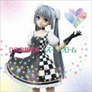 �ߥ�����Υ������� / Ω��Ū���������̾��ס� [CD]