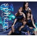 スフィア / GENESIS ARIA（初回生産限定盤／CD＋DVD） [CD]