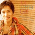 キム・ドンワン×広瀬香美 / マイ サマー ガール（初回限定盤／CD＋DVD） [CD]