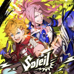 (ゲーム・ミュージック) Soleil 〜GRANBLUE FANTASY〜 [CD]