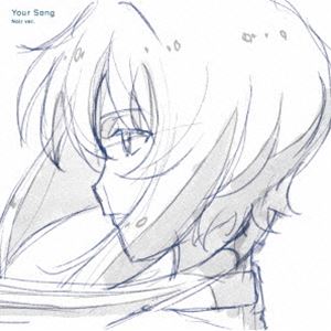 누아르(CV.고가 아오이), 시엘(CV.아오야마 나기사) / TV 애니메이션 [SYNDUALITY Noir]삽입가 ​​싱글::Your Song(느와르반) [CD]