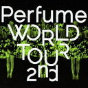 詳しい納期他、ご注文時はお支払・送料・返品のページをご確認ください発売日2014/10/1関連キーワード：パフュームPerfume WORLD TOUR 2nd ジャンル 音楽Jポップ 監督 出演 Perfume2005年シングル「リニアモーターガール」でメジャーデビュー以降、近未来的なサウンド＆メロディで独自の世界観を確立し、今や日本のみならず世界を席巻し続ける3人組テクノポップユニット、Perfume（パフューム）。そんな彼女たちが、2012年にアジア4ヶ国で行った初の海外公演に引き続き、2013年は自身初のヨーロッパツアーを開催。ドイツ・イギリス・フランスの3ヶ国を回った同ツアーからイギリス・ロンドンのO2 Shepherd’s Bush Empire公演を映像化。「Magic of Love」や「ポリリズム」などヒット曲を余すことなく披露し、卓越したパフォーマンスで観るものを魅了した超プレミアムなライブの模様を完全収録。収録内容OPENING／Spending all my time／Magic of Love／レーザービーム／ポリリズム／Spring of Life／SEVENTH HEAVEN／スパイス／Handy Man（Instrumental）／だいじょばない／エレクトロ・ワールド／「P.T.A.」のコーナー／FAKE IT／Dream Fighter／チョコレイト・ディスコ／MY COLOR／GLITTER封入特典ジャケット絵柄ステッカー（初回生産分のみ特典）関連商品Perfume映像作品セット販売はコチラ 種別 DVD JAN 4988005848215 収録時間 111分 組枚数 1 販売元 ユニバーサル ミュージック登録日2014/08/25