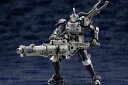 ヘキサギア ガバナー アーマータイプ:ナイト【ネロ】 HG057R 組み立て式プラモデル
