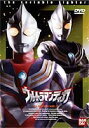 ウルトラマンティガ Vol.7 DVD