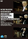 詳しい納期他、ご注文時はお支払・送料・返品のページをご確認ください発売日2011/1/26シューマン「アナリーゼ -シューマンの交響曲」 ジャンル 趣味・教養ドキュメンタリー 監督 出演 レナード・バーンスタインウィーン・フィルハーモニー管弦楽団バーンスタインとウィーン・フィルの相性抜群なタッグが、シューマンの交響曲第1番から第4番をどのような音楽に仕上げていくのか?エッセイに基いてシューマンの交響曲と、バーンスタインとウィーン・フィルの実演がオーバーラップしていく構成で綴るドキュメンタリー!特典映像ブラームス「歌曲：ヴィオラによる2つの曲」 種別 DVD JAN 4532104002216 収録時間 73分 組枚数 1 音声 リニアPCM（ステレオ） 販売元 ニホンモニター登録日2010/12/02