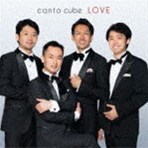canto cube / LOVE [CD]