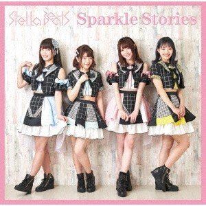 Stella Beats / Sparkle Stories（Type-B） [CD]