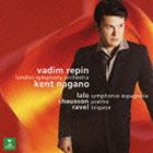 LALO： SYMPHONIE ESPAGNOLE ／ CHAUSSON： POEME RAVEL： TZIGANE詳しい納期他、ご注文時はお支払・送料・返品のページをご確認ください発売日2011/7/20ワディム・レーピン（vn） / ラロ： スペイン交響曲 ショーソン： 詩曲 ラヴェル： ツィガーヌ（特別価格盤）LALO： SYMPHONIE ESPAGNOLE ／ CHAUSSON： POEME RAVEL： TZIGANE ジャンル クラシック協奏曲 関連キーワード ワディム・レーピン（vn）ケント・ナガノ（cond）ロンドン交響楽団特別価格盤／ワーナークラシック ベスト・シリーズ・キャンペーン施策あり （初回生産分のみ特典）／録音年：1998年12月21日-23日／収録場所：ウォルサムストウ、アセンブリー・ホール封入特典解説収録曲目11.スペイン交響曲 作品21 第1楽章：Allegro non troppo(7:46)2.スペイン交響曲 作品21 第2楽章：Scherzando. Allegro molto(4:05)3.スペイン交響曲 作品21 第3楽章：Intermezzo. Allegretto non tropp(5:57)4.スペイン交響曲 作品21 第4楽章：Andante(7:12)5.スペイン交響曲 作品21 第5楽章：Rondo(8:00)6.詩曲 作品25(15:59)7.ツィガーヌ(9:41) 種別 CD JAN 4943674107216 収録時間 58分42秒 組枚数 1 製作年 2011 販売元 ソニー・ミュージックソリューションズ登録日2011/04/28
