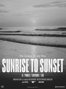 SUNRISE TO SUNSETFrom here to somewhere [Blu-ray]