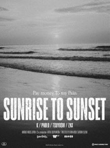 SUNRISE TO SUNSET��From here to somewhere [Blu-ray]