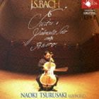 J.S.BACH： 6 SUITES A VIOLONCELLO SOLO SENZA BASSO BWV1007-12詳しい納期他、ご注文時はお支払・送料・返品のページをご確認ください発売日2005/2/25関連キーワード：WWCC-7487/8津留崎直紀（vc） / J.S.バッハ：無伴奏チェロ組曲 全6曲 BWV1007〜1012J.S.BACH： 6 SUITES A VIOLONCELLO SOLO SENZA BASSO BWV1007-12 ジャンル クラシック室内楽曲 関連キーワード 津留崎直紀（vc）チェロリスト、津留崎直紀による、バッハの作品を演奏した2004年録音盤。　（C）RS録音年：2004年8月1日／収録場所：北海道新十津川町ゆめりあホール収録曲目11.無伴奏チェロ組曲全曲 第1番 ト長調 BWV1007 Prelude(2:21)2.無伴奏チェロ組曲全曲 第1番 ト長調 BWV1007 Allemande(4:42)3.無伴奏チェロ組曲全曲 第1番 ト長調 BWV1007 Courante(2:31)4.無伴奏チェロ組曲全曲 第1番 ト長調 BWV1007 Sarabande(2:28)5.無伴奏チェロ組曲全曲 第1番 ト長調 BWV1007 Menuetts I＆II(3:17)6.無伴奏チェロ組曲全曲 第1番 ト長調 BWV1007 Gigue(1:44)7.無伴奏チェロ組曲全曲 第2番 ニ短調 BWV1008 Prelude(3:52)8.無伴奏チェロ組曲全曲 第2番 ニ短調 BWV1008 Allemande(3:42)9.無伴奏チェロ組曲全曲 第2番 ニ短調 BWV1008 Courante(2:03)10.無伴奏チェロ組曲全曲 第2番 ニ短調 BWV1008 Sarabande(4:27)11.無伴奏チェロ組曲全曲 第2番 ニ短調 BWV1008 Menuetts I＆II(3:14)12.無伴奏チェロ組曲全曲 第2番 ニ短調 BWV1008 Gigue(2:38)13.無伴奏チェロ組曲全曲 第3番 ハ長調 BWV1009 Prelude(3:34)14.無伴奏チェロ組曲全曲 第3番 ハ長調 BWV1009 Allemande(4:04)15.無伴奏チェロ組曲全曲 第3番 ハ長調 BWV1009 Courante(3:15)16.無伴奏チェロ組曲全曲 第3番 ハ長調 BWV1009 Sarabande(3:38)17.無伴奏チェロ組曲全曲 第3番 ハ長調 BWV1009 Bourrees I＆II(4:06)18.無伴奏チェロ組曲全曲 第3番 ハ長調 BWV1009 Gigue(3:04)21.無伴奏チェロ組曲全曲 第4番 変ホ長調 BWV1010 Prelude(3:40)2.無伴奏チェロ組曲全曲 第4番 変ホ長調 BWV1010 Allemande(5:06)3.無伴奏チェロ組曲全曲 第4番 変ホ長調 BWV1010 Courante(3:30)4.無伴奏チェロ組曲全曲 第4番 変ホ長調 BWV1010 Sarabande(4:03)5.無伴奏チェロ組曲全曲 第4番 変ホ長調 BWV1010 Bourrees I＆II(4:51)6.無伴奏チェロ組曲全曲 第4番 変ホ長調 BWV1010 Gigue(3:10)7.無伴奏チェロ組曲全曲 第5番 ハ短調 BWV1011 Prelude(6:00)8.無伴奏チェロ組曲全曲 第5番 ハ短調 BWV1011 Allemande(5:12)9.無伴奏チェロ組曲全曲 第5番 ハ短調 BWV1011 Courante(2:15)10.無伴奏チェロ組曲全曲 第5番 ハ短調 BWV1011 Sarabande(3:37)11.無伴奏チェロ組曲全曲 第5番 ハ短調 BWV1011 Gavottes I＆II(5:31)12.無伴奏チェロ組曲全曲 第5番 ハ短調 BWV1011 Gigue(2:27)13.無伴奏チェロ組曲全曲 第6番 ニ長調 BWV1012 Prelude(5:00)14.無伴奏チェロ組曲全曲 第6番 ニ長調 BWV1012 Allemande(7:22)15.無伴奏チェロ組曲全曲 第6番 ニ長調 BWV1012 Courante(3:27)16.無伴奏チェロ組曲全曲 第6番 ニ長調 BWV1012 Sarabande(4:28)17.無伴奏チェロ組曲全曲 第6番 ニ長調 BWV1012 Gavottes I＆II(4:24)18.無伴奏チェロ組曲全曲 第6番 ニ長調 BWV1012 Gigue(4:04) 種別 CD JAN 4988071008216 収録時間 137分 組枚数 2 製作年 2014 販売元 ナミ・レコード登録日2014/04/16