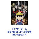 詳しい納期他、ご注文時はお支払・送料・返品のページをご確認ください発売日2022/9/21トモダチゲーム Blu-ray vol.1〜3 全3巻 ジャンル アニメテレビアニメ 監督 小倉宏文 出演 小林千晃濱野大輝宮本侑芽大野智敬天野聡美サスペンス「トモダチゲーム」Blu-ray vol.1〜3セット　友達、いくらで売りますか？　　★累計発行部数370万部突破の大人気コミックが待望のアニメ化！　「友達を疑わないこと」トモダチゲームをクリアする方法。　彼らにとってそれは簡単すぎるゲームのはずだったが——　　大切な友達を信じるか、裏切るか。思わぬ展開！　人間の本性が暴かれる、極限の心理ゲーム開幕！！　　　何よりも友情を大切にする高校生・片切友一。　仲良しの友人と充実した日々を送っていた彼ら。　しかし、5人は借金返済ゲームに巻き込まれていく。　　■原作　原作　山口ミコト　漫画　佐藤友生　　■セット内容　　▼商品名：　トモダチゲーム Blu-ray vol.1　種別：　Blu-ray　品番：　KIZX-528　JAN：　4988003877774　発売日：　20220727　製作年：　2022　商品内容：　BD　2枚組　商品解説：　第1〜4話、特典映像収録　　▼商品名：　トモダチゲーム Blu-ray vol.2　種別：　Blu-ray　品番：　KIZX-530　JAN：　4988003877781　発売日：　20220824　製作年：　2022　商品内容：　BD　2枚組　商品解説：　第5〜8話、特典映像収録　　▼商品名：　トモダチゲーム Blu-ray vol.3　種別：　Blu-ray　品番：　KIZX-532　JAN：　4988003877798　発売日：　20220921　製作年：　2022　商品内容：　BD　2枚組　商品解説：　第9〜12話、特典映像収録関連商品日本テレビ系列AnichU2022年日本のテレビアニメTVアニメトモダチゲーム当店厳選セット商品一覧はコチラ 種別 Blu-rayセット JAN 6202301130217 組枚数 6 製作年 2022 製作国 日本 販売元 キングレコード登録日2023/01/19