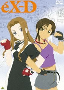 詳しい納期他、ご注文時はお支払・送料・返品のページをご確認ください発売日2008/7/25エクスドライバー DVD-BOX ジャンル アニメOVAアニメ 監督 川越淳西森章 出演 長沢美樹浅田葉子小林由美子根谷美智子石塚運昇｢逮捕しちゃうぞ｣の藤島康介が企画、原案、キャラクター原案を行ったカーアクションコメディ!OVA全6話＋Music Clip＋劇場版2話を完全収録したコンプリートBOX。収録内容DISC1第1話「AI vs RECIPRO エーアイvsレシプロ」第2話「ON AND ON 恐怖の報酬」第3話「NO PROBLEM 真実の姿」DISC2第4話「EX RIDER 恋のレギュレーション」第5話「CROSSROADS とまらない暴走」第6話「THE LAST MILE 最後の戦い」DISC3「エクスドライバー the Movie」「エクスドライバー Nina & Rei DangerZone」「エクスドライバー Clip×Clip」封入特典ブックレット特典映像OVA制作日記／ノンクレジットエンディング／設定資料集(データライブラリ)／劇場特報／予告編／TV-CF／イラストドラマ関連商品アクタス制作作品 種別 DVD JAN 4934569633217 カラー カラー 組枚数 1 製作国 日本 販売元 バンダイナムコフィルムワークス登録日2008/03/05