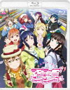 ラブライブ サンシャイン ファンディスク ～Aqours Memories～ Blu-ray