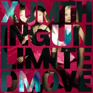 Other - 輸入盤 XUM / DEBUT SINGLE ： DDALALA [CD]