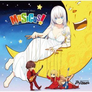 Dr.Flower NIGHT SCHOOLERS / PCゲーム「MUSICUS 」ボーカルアルバム：：MUSICUS CD