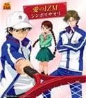 シンボリサオリ アイノイズム詳しい納期他、ご注文時はお支払・送料・返品のページをご確認ください発売日2011/11/9シンボリサオリ / 愛のIZM（初回限定盤） ※再発売アイノイズム ジャンル アニメ・ゲーム国内アニメ音楽 関連キーワード シンボリサオリ文化放送「テニスの王子様　オン・ザ・レイディオ」2005年6、7月度オープニング・テーマを収録した、シンボリサオリのシングル。初回限定盤収録曲目11.愛のIZM(4:44)2.愛のIZM （Original Karaoke）(4:44) 種別 CD JAN 4582243210218 収録時間 9分28秒 組枚数 1 製作年 2006 販売元 コロムビア・マーケティング登録日2006/10/20