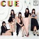 9nine / CUE（通常盤） [CD]