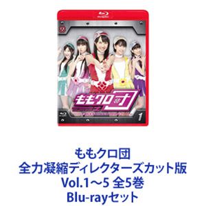 ⥯ ϶Ž̥ǥ쥯å Vol.15 5 [Blu-rayå]