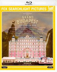 ɡ֥ڥȡۥƥ [Blu-ray]