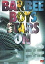 バービーボーイズ／STARS ON DVD