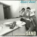 佐野元春 / Heart Beat（Blu-specCD2） CD