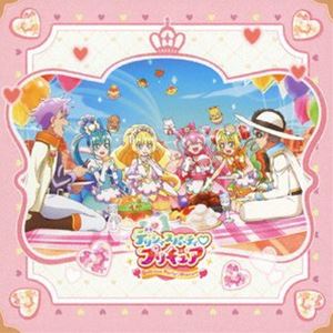 ササキリコ キタガワリエ ゴジョウマユミ マチコ デリシャスパーティ プリキュア コウキシュダイカシングル詳しい納期他、ご注文時はお支払・送料・返品のページをご確認ください発売日2022/8/24佐々木李子、北川理恵、五條真由美、Machico / デリシャスパーティ□プリキュア 後期主題歌シングルデリシャスパーティ プリキュア コウキシュダイカシングル ジャンル アニメ・ゲーム国内アニメ音楽 関連キーワード 佐々木李子、北川理恵、五條真由美、Machicoプリキュア主題歌初登場の佐々木李子が歌唱する「ココロデリシャス」は爽やかなサウンドが切なさを感じつつも温かいココロ踊る楽曲に。カップリング楽曲の「NO　PRIDE　NO　LIFE」は北川理恵・五條真由美・Machico　が歌唱する豪華楽曲！　（C）RS□はハートマーク／オリジナル発売日：2022年8月24日／同時発売DVD付商品はMJSS-9319封入特典キャンバスブロマイド（スーパーアート6色印刷）／デリシャスパーティ□プリキュア LIVE 2022 先行抽選応募券／デリシャスパーティ□プリキュア TVシリーズ全CD商品購入特典「デリシャスパーティ□ボックス（くるみ三方背）」応募券封入（以上3点、初回生産分のみ特典）／「つくっておせわして□ハートキュアウォッチ」専用二次元コード（キュアフィナーレからのおてがみ）（□はハートマーク）収録曲目11.ココロデリシャス(3:45)2.NO PRIDE， NO LIFE!(3:21)3.ココロデリシャス （オリジナル・カラオケ）(3:45)4.NO PRIDE， NO LIFE! （オリジナル・カラオケ）(3:19)5.ココロデリシャス （TVサイズ）(1:34) 種別 CD JAN 4535506093219 収録時間 15分46秒 組枚数 1 製作年 2022 販売元 ソニー・ミュージックソリューションズ登録日2022/05/31