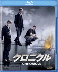 クロニクル [Blu-ray]