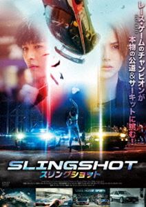 ����󥰥���å� [DVD]