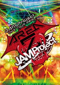 JAM Project LIVE TOUR 2016〜AREA Z〜LIVE DVD [DVD]