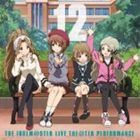 THE IDOLM＠STER LIVE THE＠TER PERFORMANCE 12詳しい納期他、ご注文時はお支払・送料・返品のページをご確認ください発売日2014/3/26関連キーワード：IDOLMASTER あいます アイマス ミリマス（ゲーム・ミュージック） / アイドルマスター ミリオンライブ! テーマソング：：THE IDOLM＠STER LIVE THE＠TER PERFORMANCE 12THE IDOLM＠STER LIVE THE＠TER PERFORMANCE 12 ジャンル アニメ・ゲームゲーム音楽 関連キーワード （ゲーム・ミュージック）GREEで配信するアイドルグループ育成ゲーム『アイドルマスター　ミリオンライブ！』のユニットCDシリーズ第11弾。総勢50名のアイドルの中から萩原雪歩（CV浅倉杏美）、周防桃子（CV渡部恵子）、二階堂千鶴（CV野村香菜子）、ロコ（CV中村温姫）が登場。“切なく愛おしいシリアス系ユニット”をテーマに、繊細で儚く、愛くるしい歌声を届ける。　（C）RS関連商品アイドルマスター ミリオンライブ！関連商品 種別 CD JAN 4540774153220 組枚数 1 製作年 2013 販売元 バンダイナムコフィルムワークス登録日2013/12/27