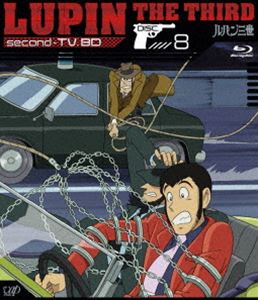ルパン三世 second-TV. BD-8