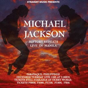 マイケル・ジャクソン / ヒストリー・リピーツ 1996 [CD]