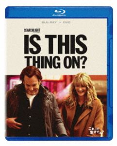 これって生きてる? ブルーレイ＋DVDセット [Blu-ray]