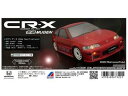 01スーパーボディミニ サイバーCR-X 「無限 CR-X PRO.2」 67322 RCパーツ