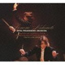 TOMOMI NISHIMOTO ＆ ROYAL PHILHARMONIC ORCHESTRA TOKYO LIVE 2009詳しい納期他、ご注文時はお支払・送料・返品のページをご確認ください発売日2010/9/8西本智実（cond） / 西本智実／西本智実＆ロイヤル・フィル 東京ライヴ2009（限定プレス盤）TOMOMI NISHIMOTO ＆ ROYAL PHILHARMONIC ORCHESTRA TOKYO LIVE 2009 ジャンル クラシック交響曲 関連キーワード 西本智実（cond）ロイヤル・フィルハーモニー管弦楽団西本智実指揮、ロイヤル・フィルハーモニー管弦楽団演奏による、2009年9月21日に東京・サントリーホールにて行われたライヴの模様を収録したライヴ録音盤。マーラーの交響曲第5番と、人気曲ベートーヴェンの交響曲第7番を初ライヴ収録した作品。　（C）RS限定プレス盤／BOX仕様／録音年：2009年9月21、22日／収録場所：東京・サントリー・ホール／同時発売単品商品はKICC-845、KICC-846収録曲目11.交響曲 第5番 嬰ハ短調 第1楽章：葬送行進曲 精確な歩みで、厳格に、葬列のように(13:03)2.交響曲 第5番 嬰ハ短調 第2楽章：嵐のように激しく、いっそう大きな激しさで(15:12)3.交響曲 第5番 嬰ハ短調 第3楽章：スケルツォ、力強く、速すぎずに(17:39)4.交響曲 第5番 嬰ハ短調 第4楽章：アダージェット 非常にゆっくりと(10:42)5.交響曲 第5番 嬰ハ短調 第5楽章：ロンド・フィナーレ、アレグロ〜アレグロ・ジョコーソ 活発に(14:57)21.交響曲 第7番 イ長調 作品92 第1楽章：ポーコ・ソステヌート-ヴィヴァーチェ(11:51)2.交響曲 第7番 イ長調 作品92 第2楽章：アレグレット(9:16)3.交響曲 第7番 イ長調 作品92 第3楽章：プレスト(9:27)4.交響曲 第7番 イ長調 作品92 第4楽章：アレグロ・コン・ブリオ(7:24)5.歌劇「後宮からの逃走」序曲(6:00) 種別 CD JAN 4988003386221 収録時間 115分31秒 組枚数 2 製作年 2010 販売元 キングレコード登録日2010/06/22